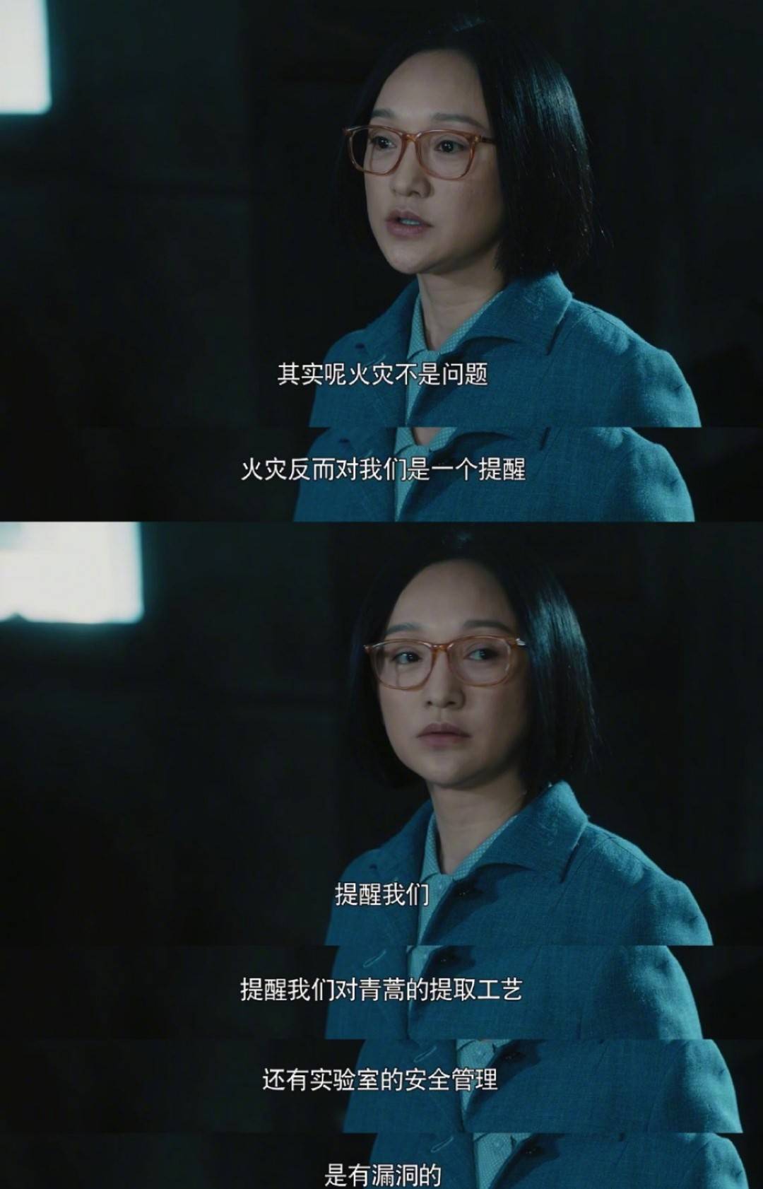 角色|《功勋》选角，导演定了4条高难度标准，周迅因粉丝一句话入选