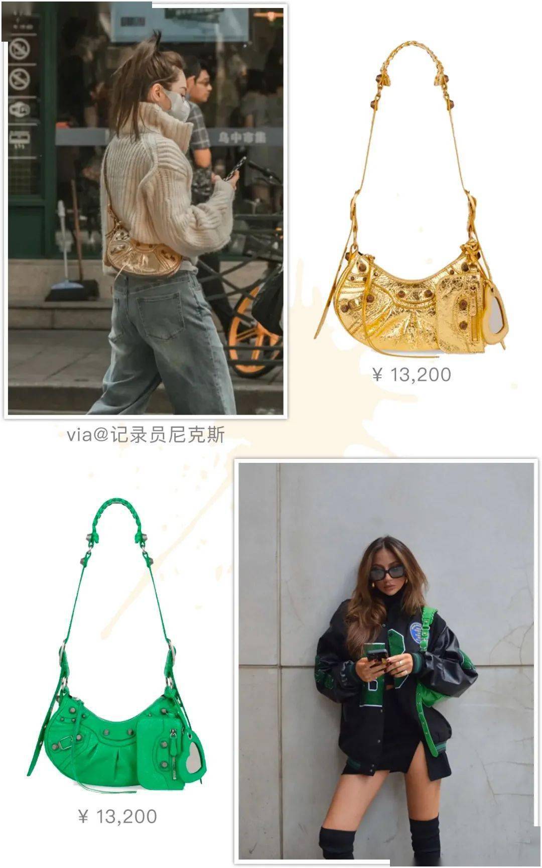 系列 微信服务《周六夜现场》人工在线上架
