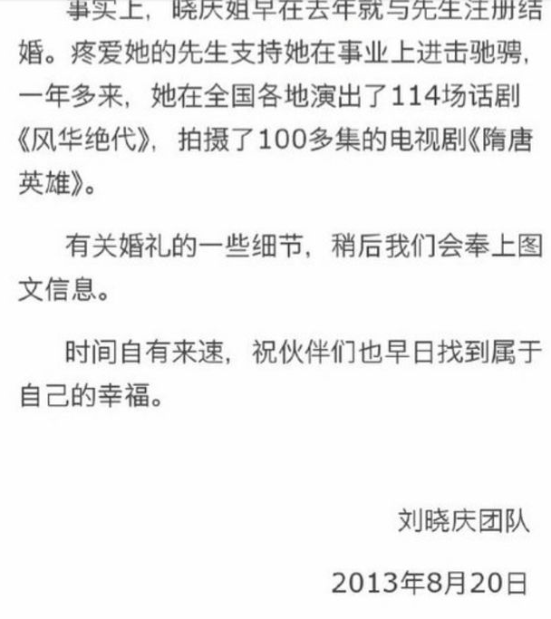 北影|“北影三朵金花”今夕照对比，如今40年过去了，谁的变化最大呢？