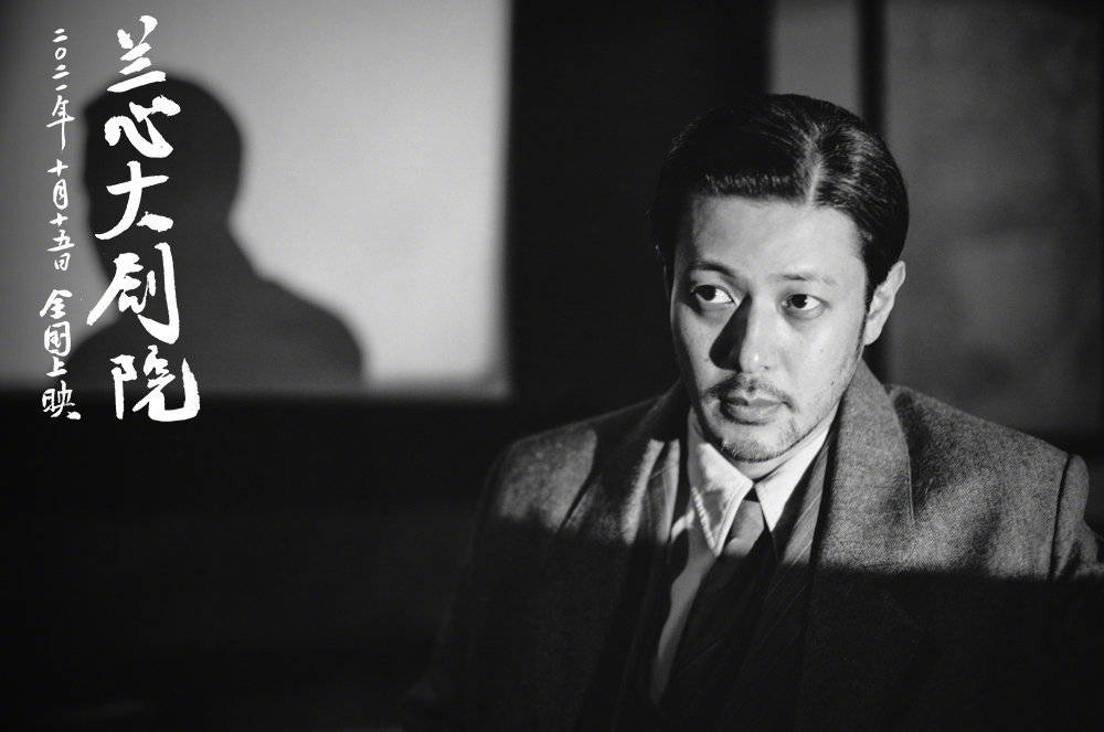 张颂文|一个女人扭转二战战局？《兰心大剧院》到底讲了什么？