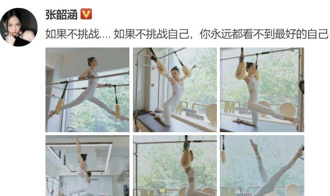 科技女明星最大可不必人设：从不保养却美翻天