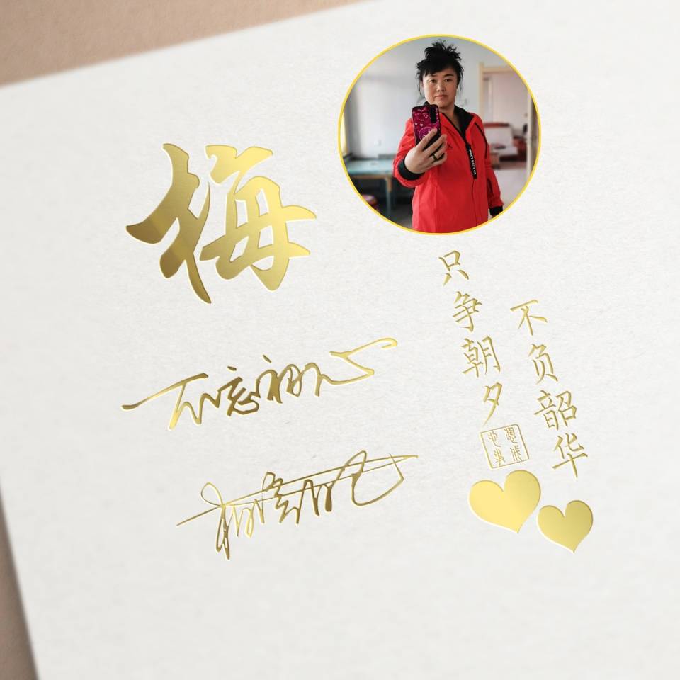 明煊 你的微信头像该换了，39张高端大气3D签名头像，快来带走吧