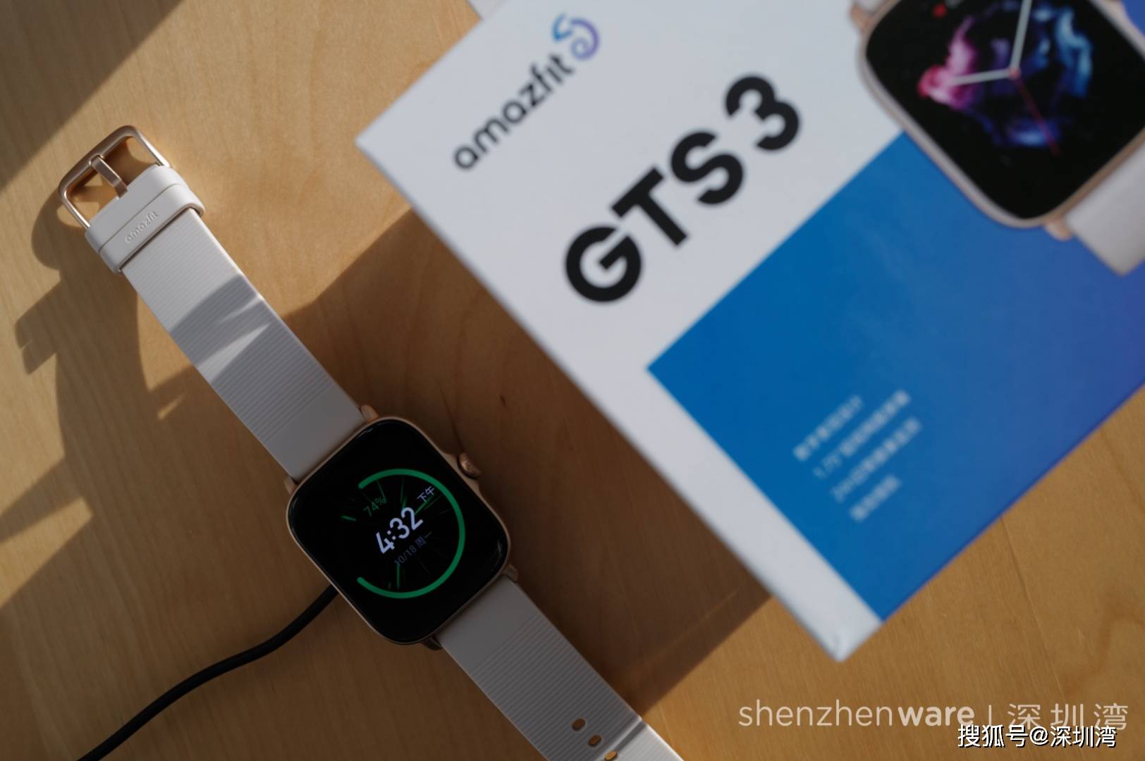 它已經是 amazfit gts 系列的第三代手錶,從這一代開始,amazfit 品牌