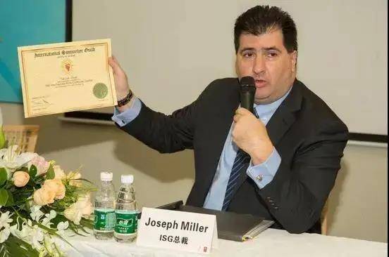 酒水|【中喜酒业】ISG国际侍酒师:深圳初级班招生(FWC)-2021.10.23