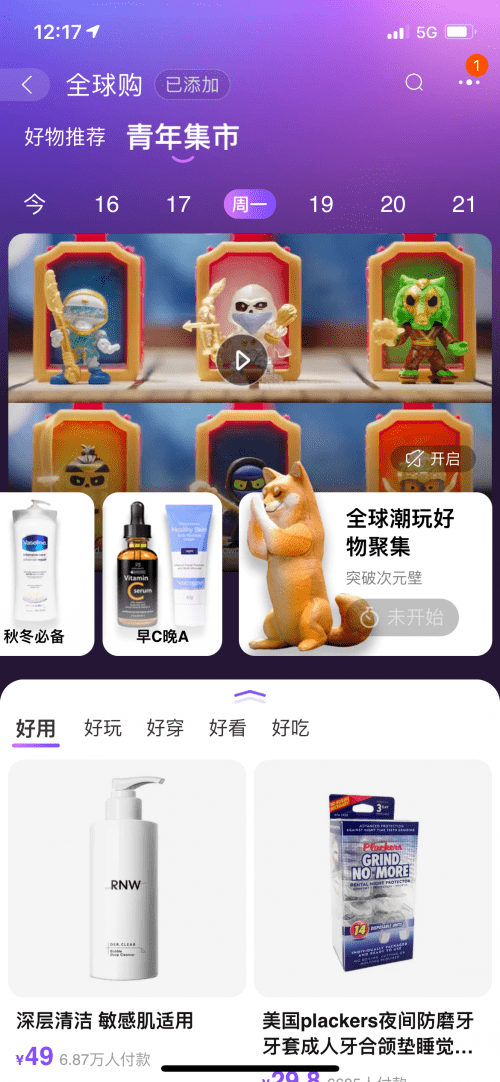 5f0ab0c9d90c44c79d611a5561a2a920.png