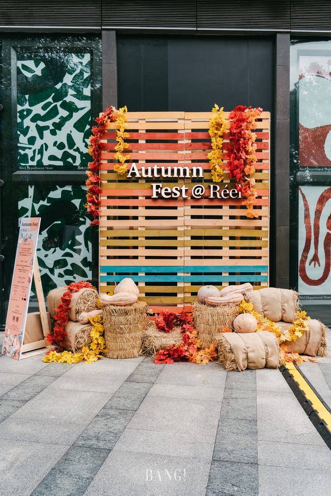 el高能剧透！芮欧AUTUMN FEST@Réel秋日风尚来袭