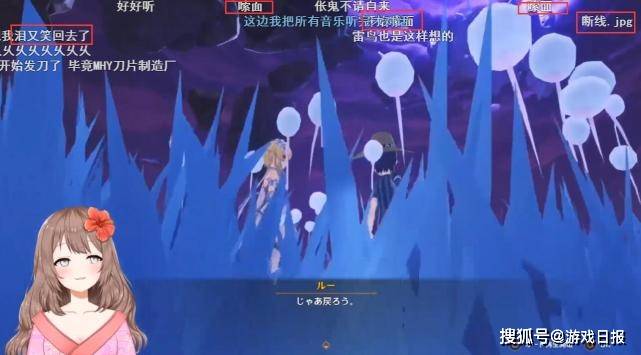 剧情|原神再次感动国内外，鹤观故事跨越千年，全球玩家泪崩