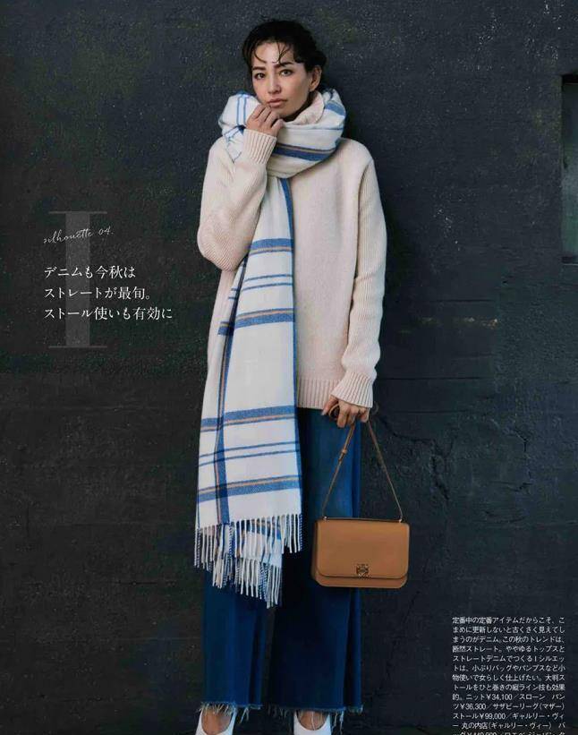 颜色 衣品比长相重要，不信看这位时尚博主，她的穿搭漂亮又洋气