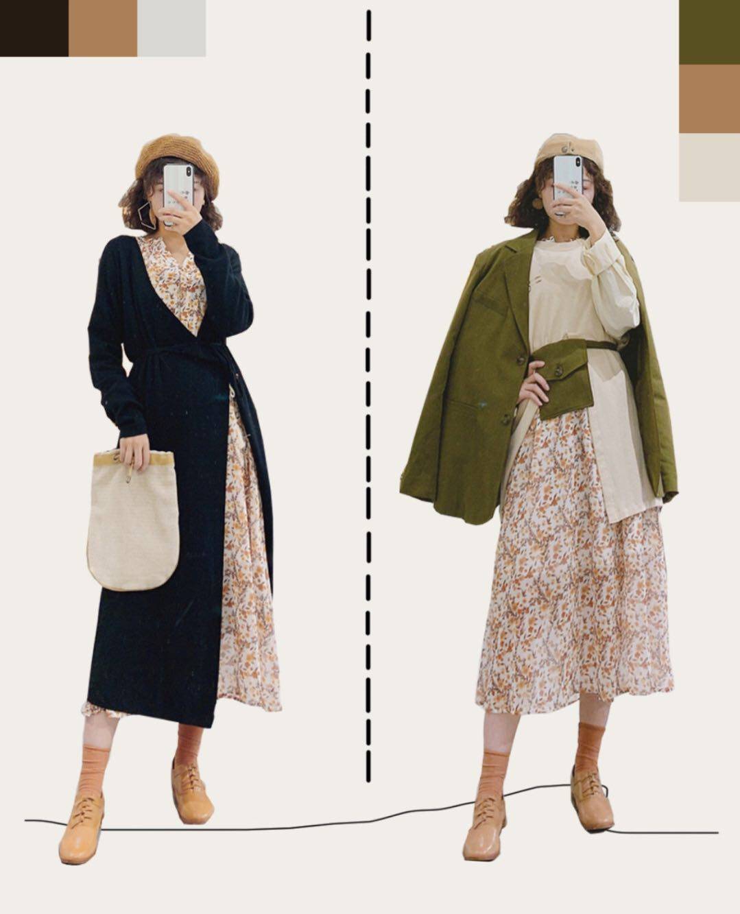 毛衣 今年秋冬的文艺范穿搭,自带清新减龄感,穿出温暖与时尚