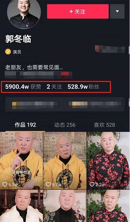 要求|他曾20次上春晚，却因说错一句话被索赔1亿，年过半百今成网络红