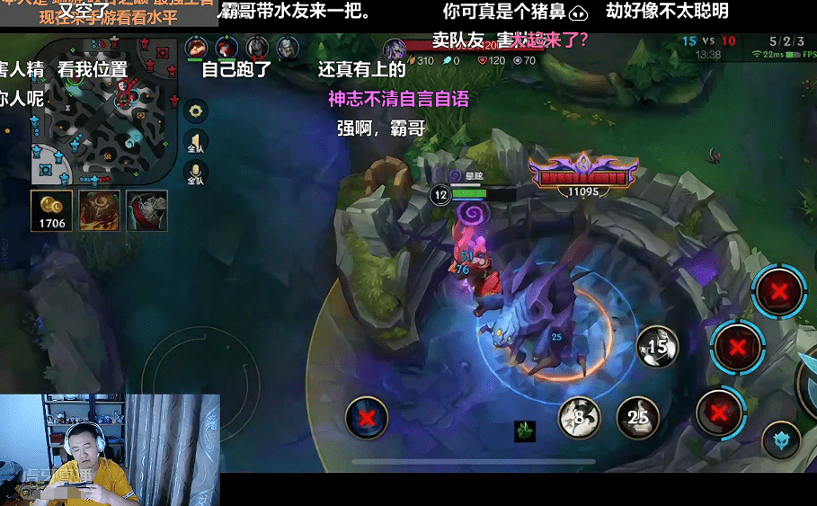苦瓜|又有大佬主播跨行LOL手游，他曾单杀过TS，还被称为上单一霸