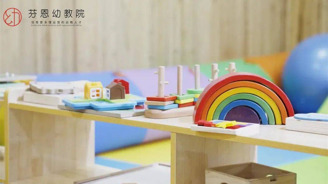 因为|实战干货分享：幼儿园做托育园中园的利与弊（师培篇）