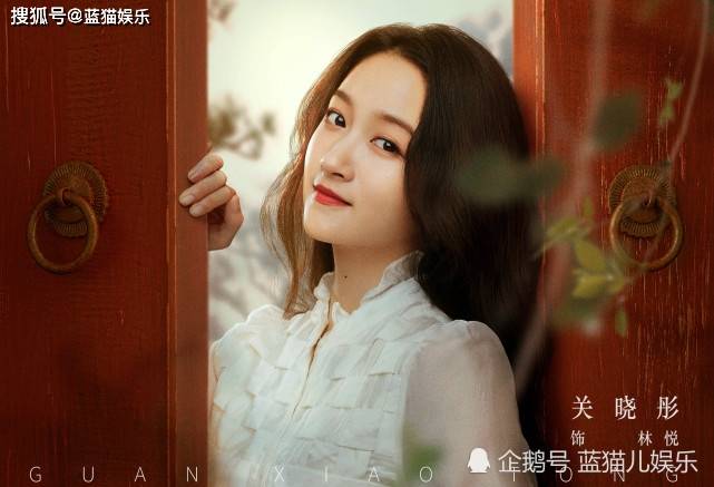 角色|赵露思私服有点意思，小个头居然穿出“九头身”，网友却表示不服