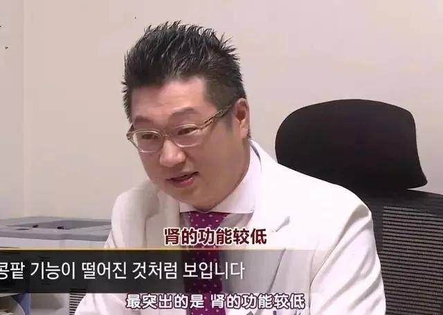 身子|杭州肌肉男一个月狂吃160袋鸡胸肉，结果把肾给毁了