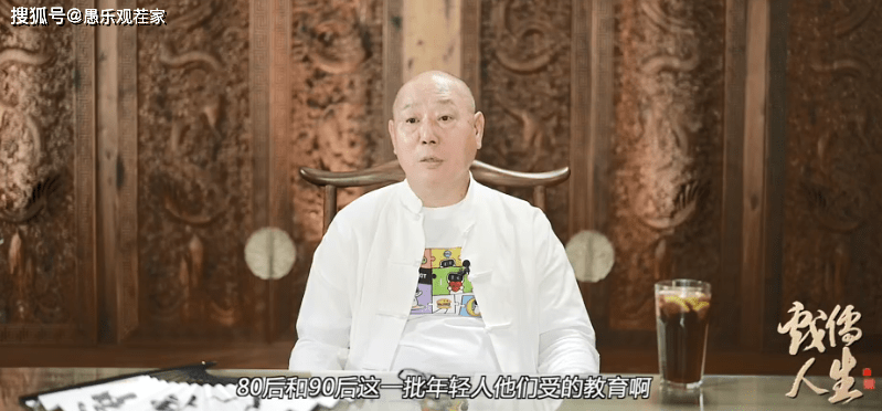 因为|李诚儒：《末代皇帝》没那么好看、古装剧应多拍正史