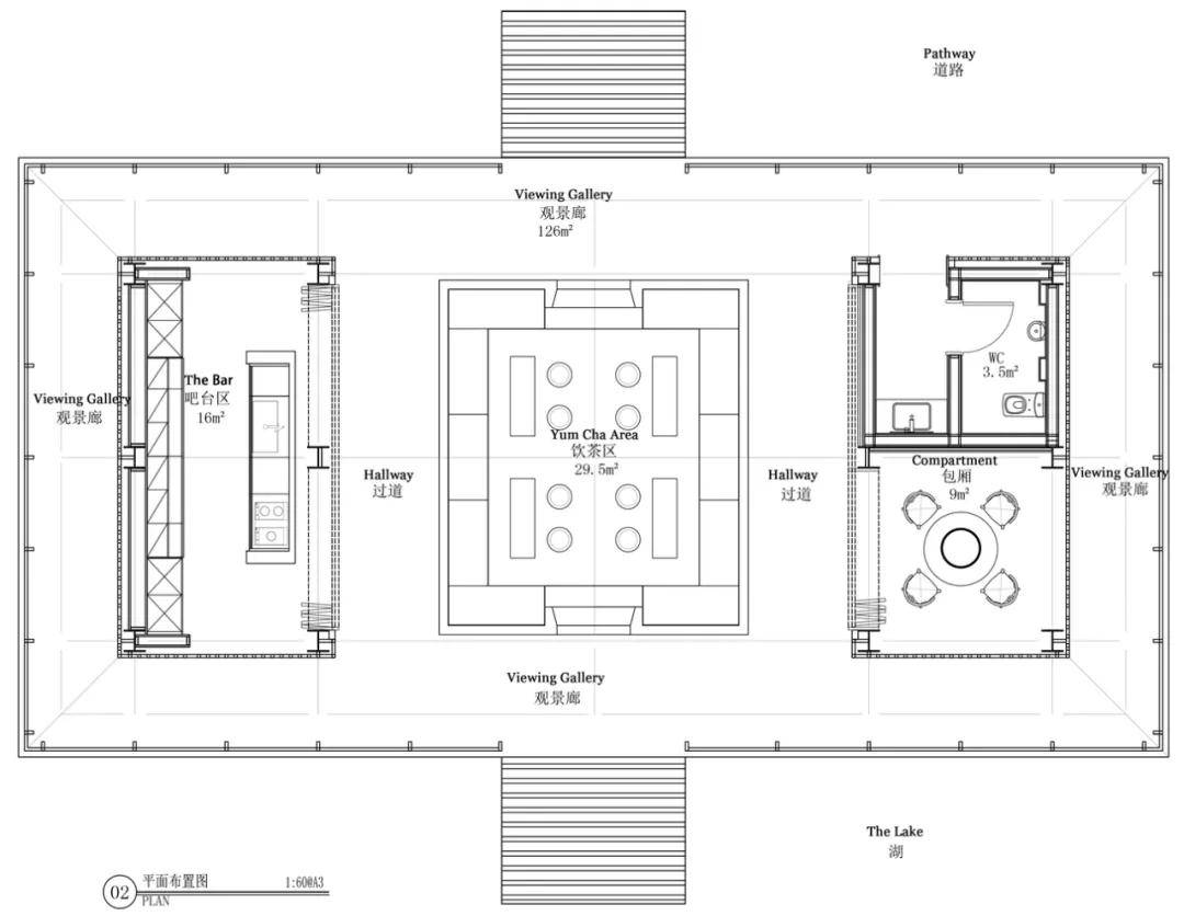 建筑案例小茶室平面设计