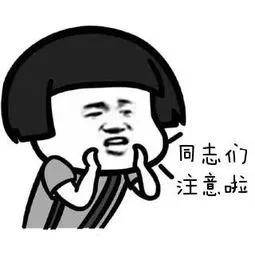 饮食|更年期容易暴躁易怒？错，还得加上“它”...