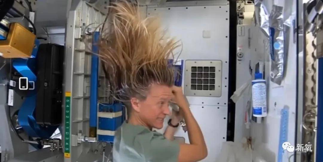 听到这次女航天员带了30瓶精华上太空，我就放心了！