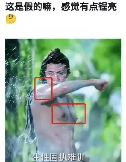 纪云禾|迪丽热巴、任嘉伦《驭鲛计》曝光新剧预告，同为主角，评价差太多