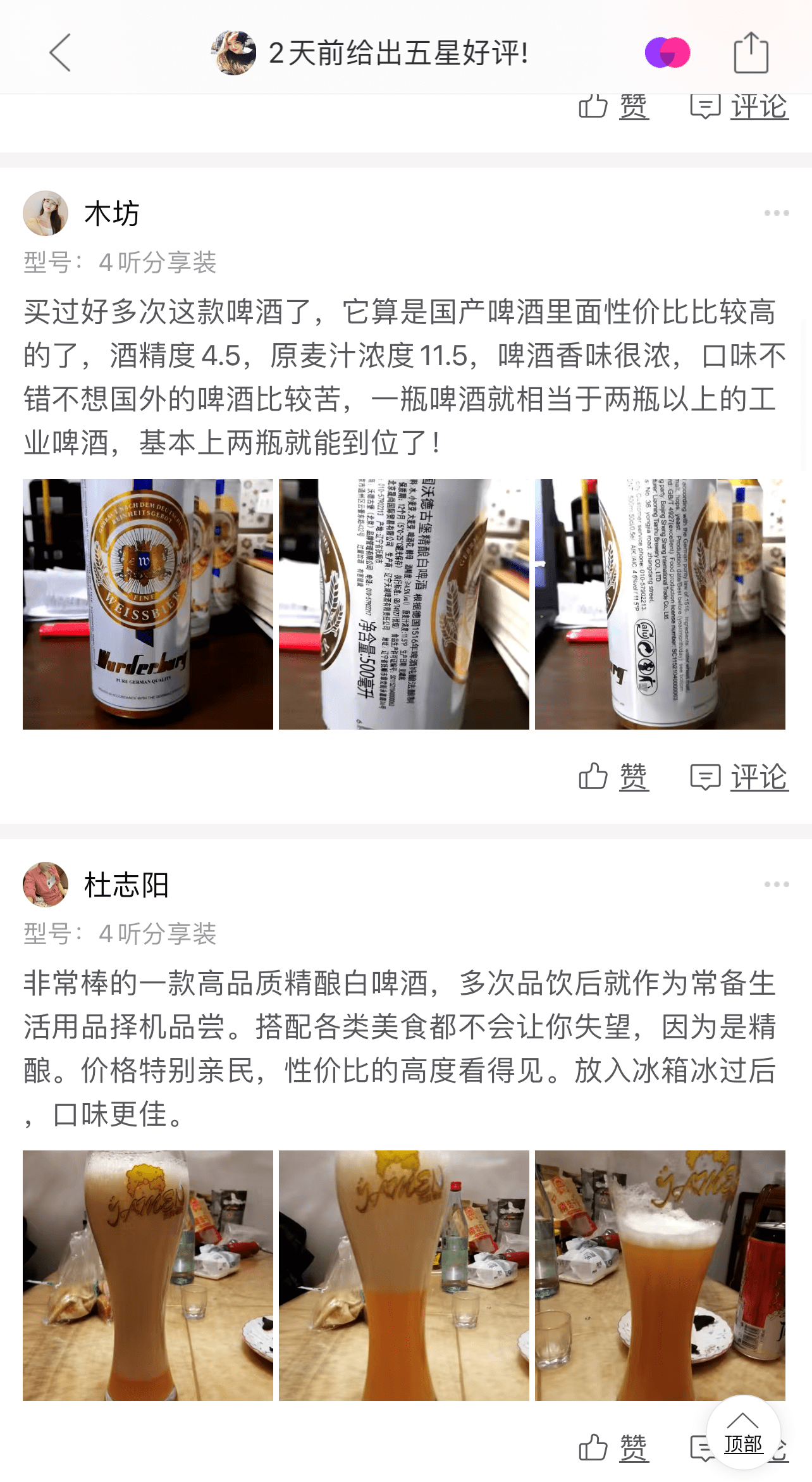 3ca55dd9ae0340a0a2104eda531d17b4.png