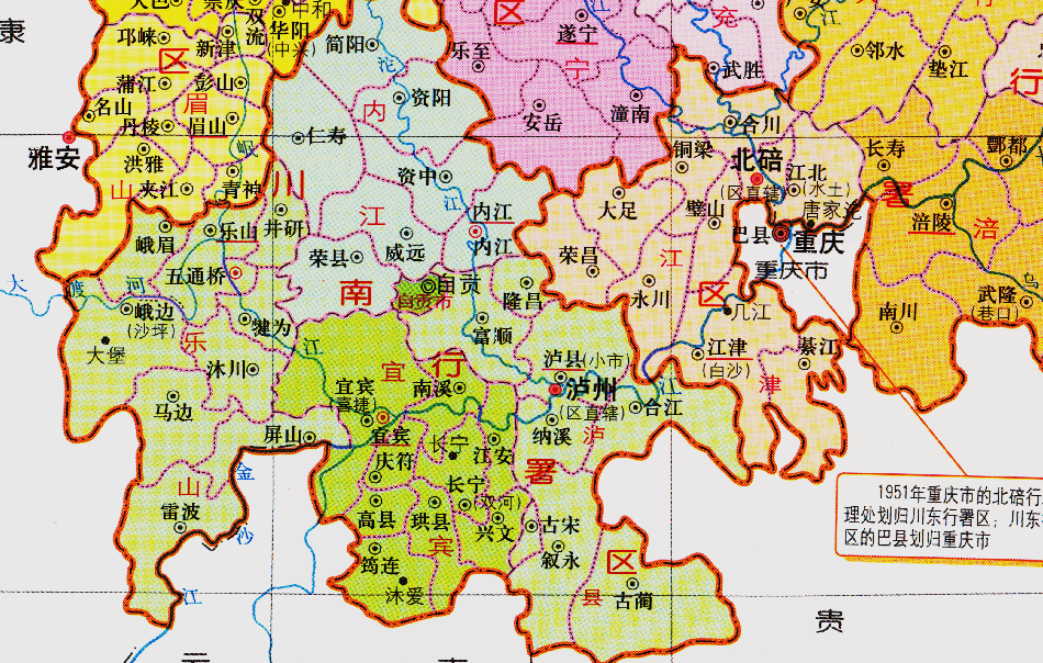 四川省那个县人口最多_三大打工省份,四川第三,河南第二,那么第一会是谁呢