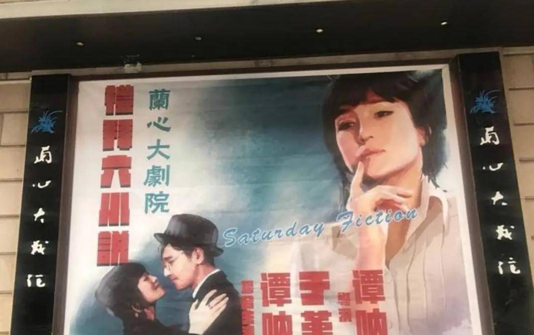 演技|巩俐主演的《兰心大剧院》这些细思极恐的细节，你注意到了吗？