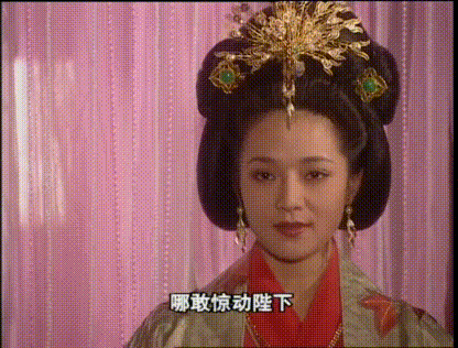 扮演者|若非导演和制片吵架，这部《隋唐演义》会成为假期循环播放的经典