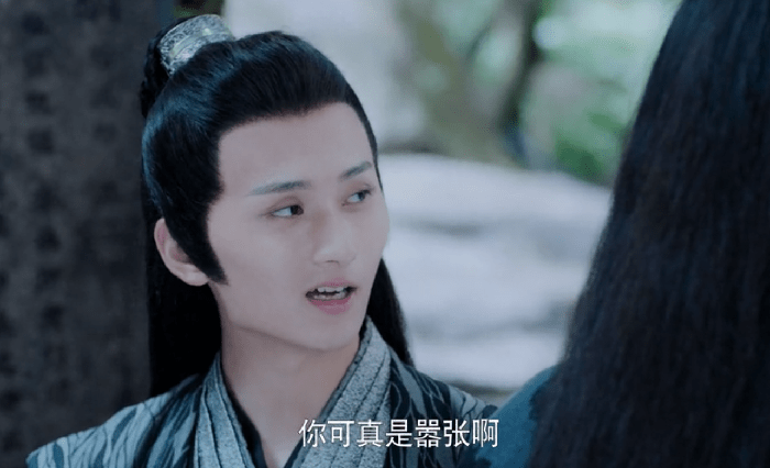 陈情令聂怀桑感叹姑苏蓝氏家规又增加了一千多条聂导在磕糖