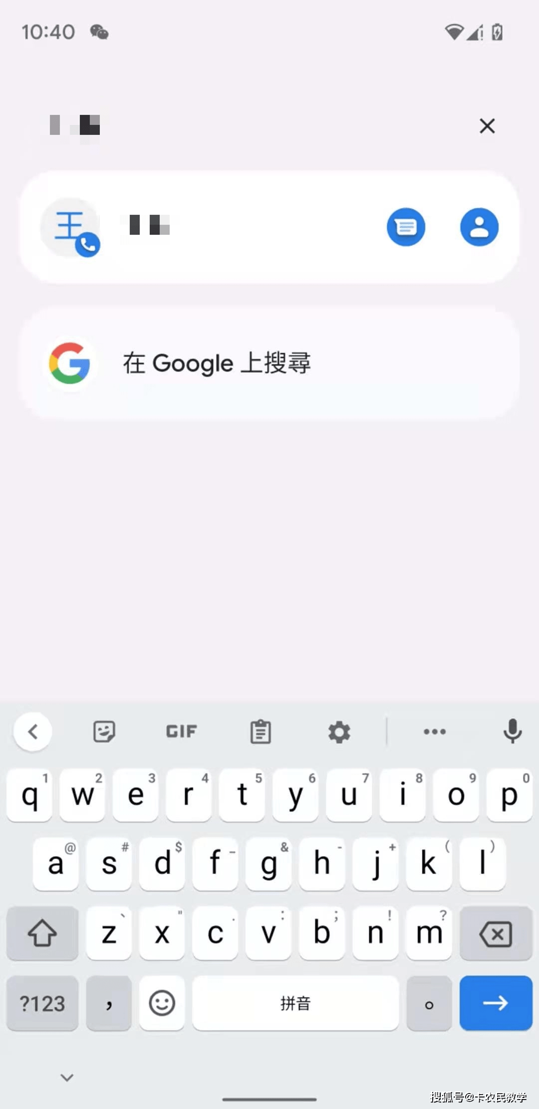 4bef8016088e4c18802e848440e1cb70.png