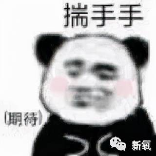 Charles 这是人类能长出来的脸吗?!