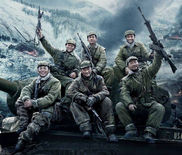 档期|破50亿！《长津湖》刷新26项纪录，湖北日报：预计将超《战狼2》