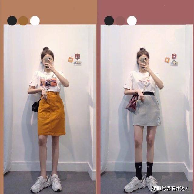 服装 今年很流行“盐系穿搭”,不仅时尚舒适,还十分减龄