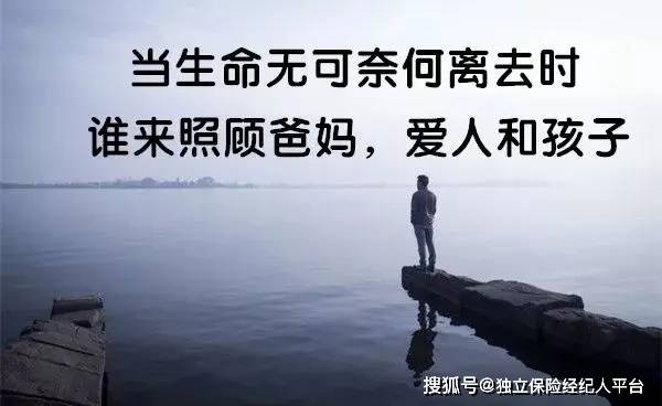 33岁青年导演突然离世，死亡离我们有多远？