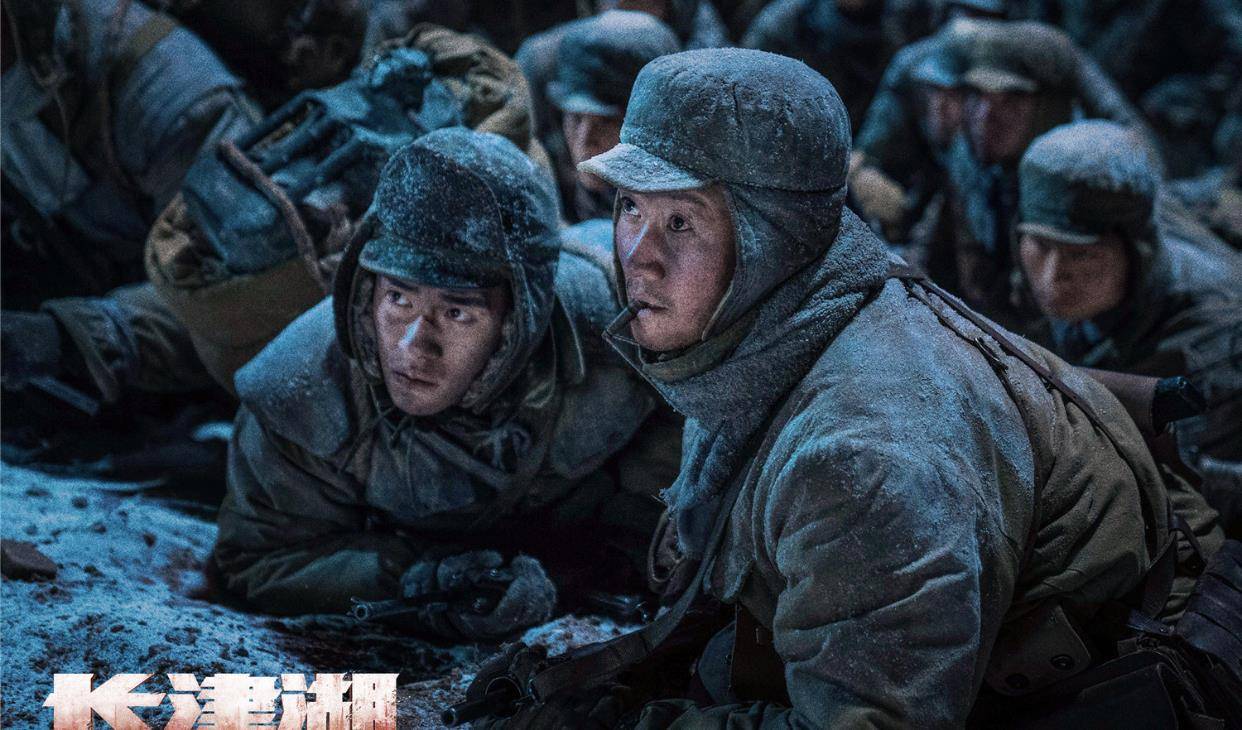 下一代|《长津湖》影片观后感！这是一部真实历史，而不能用好坏评论！