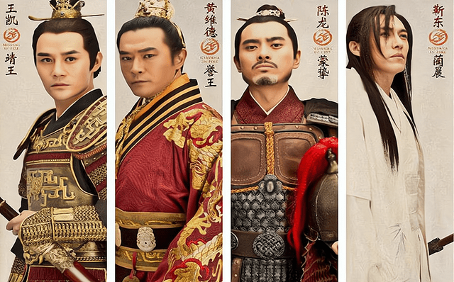 仙剑|9.4分神剧再度来袭，百亿剧神胡歌出演无望，《琅琊榜3》提上日程