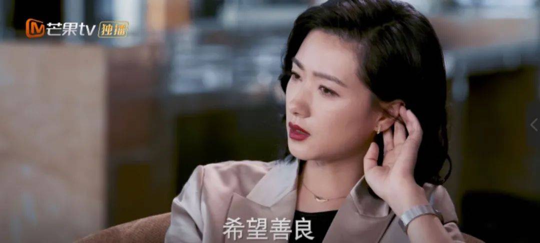 亲姐姐|终于有部国产剧，“恶女”当上了主角