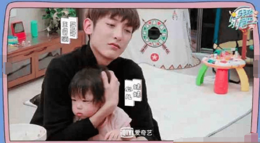 王睿涵|亲子节目：兄妹相伴 又哭又笑