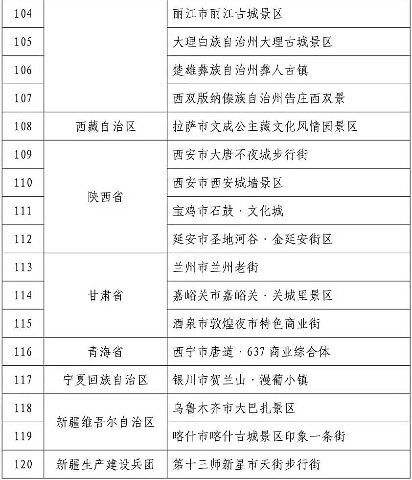 a29618ae70cb4c8892179e48c77a873a.png