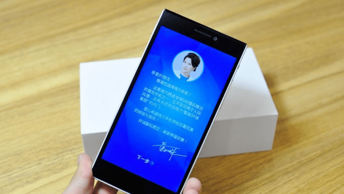 王自如拯救大松？这时机不太对头吧