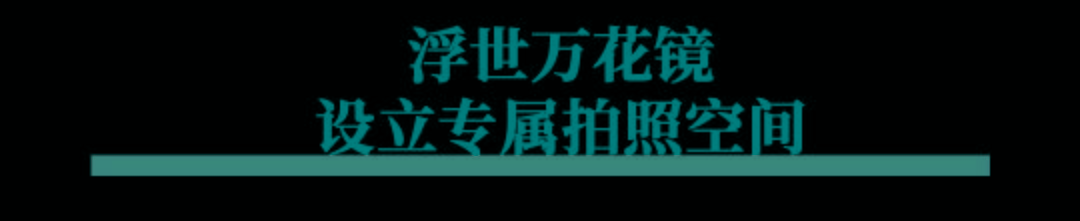 江户|120+幅「百年浮世绘古画」集结魔都，一秒穿越江户时代...