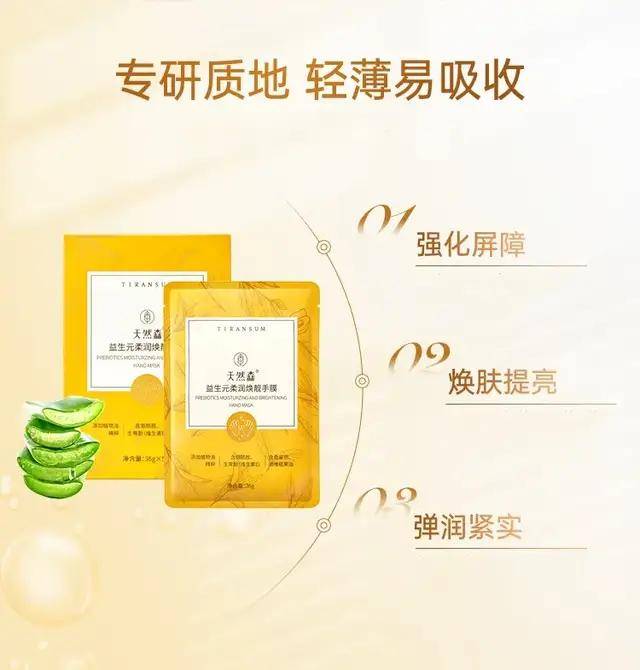 库拉索手控必入 | 15分钟双手“嘭嘭”喝饱水，嫩滑到男友拉着不松手
