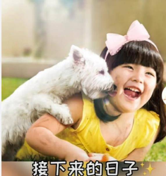 长发|李湘晒王诗龄近照，长发飘飘宛如温柔少女，圆嘟嘟的脸被赞有福气