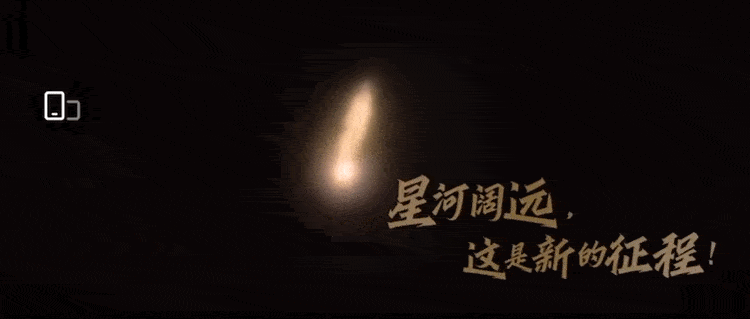 听到这次女航天员带了30瓶精华上太空，我就放心了！