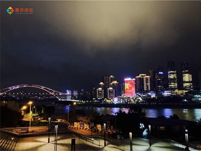 第一批国家夜间文化名单公示，重庆6个片区入选，真正的不夜之城
