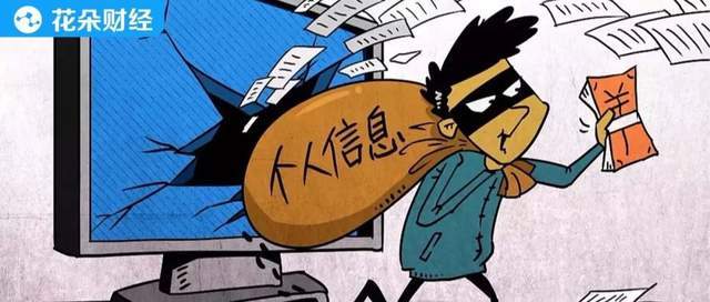 驾考宝典靠售卖个人信息获得增长 木仓科技上市