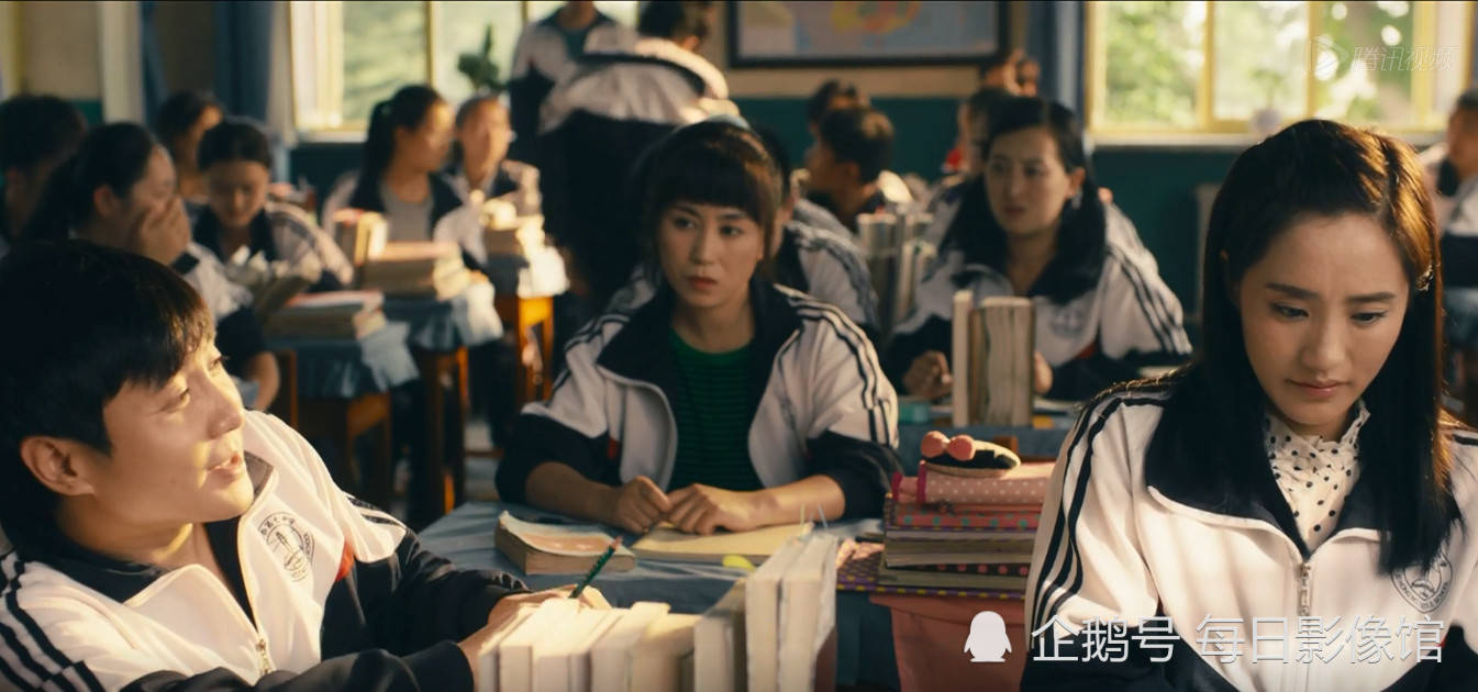 官宣|沈腾新片定档！但这次跟他拆台的，却是昔日“黄金搭档”