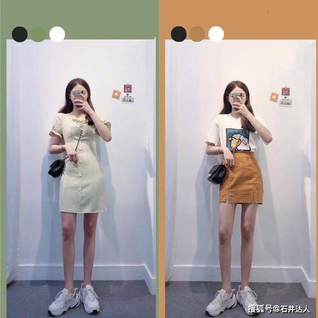 服装 今年很流行“盐系穿搭”,不仅时尚舒适,还十分减龄