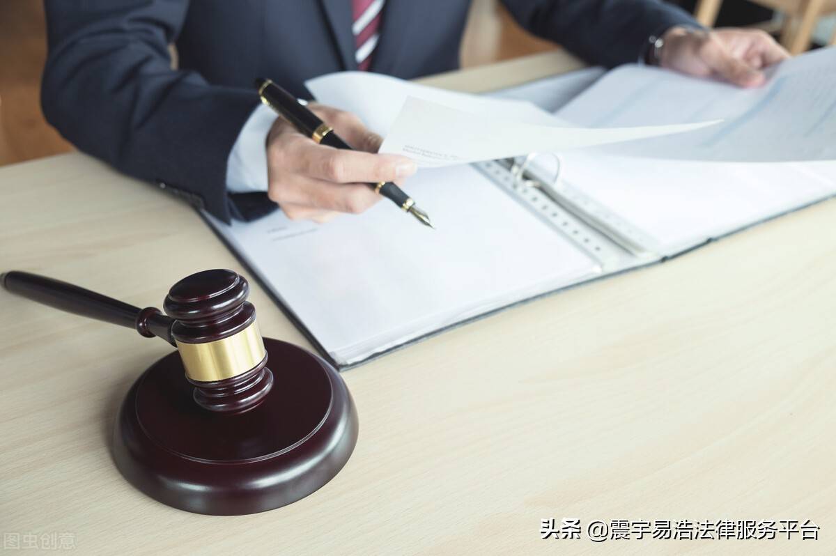 卖房子需要购房原始合同吗 1bedb48f84a74ee49de1502d50543fb8.jpeg