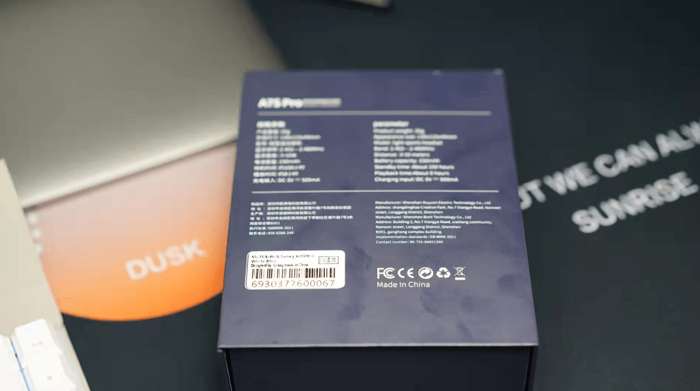 不振不痒不伤耳！Sanag A7S Pro气传导蓝牙耳机上手实测