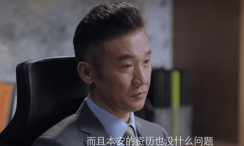 什么|靳东演技真的千篇一律?看完《突围》我有不同意见
